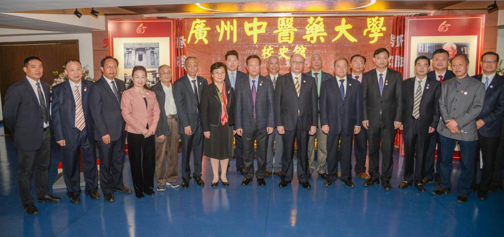 beat365中文官方网站校史馆开馆同时启动邓铁涛纪念馆建设