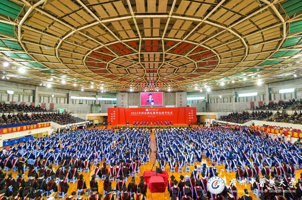 胸怀“远志”，背挺“龙骨”，“苁蓉”奋进——beat365中文官方网站举行2022年毕业典礼暨学位授予仪式