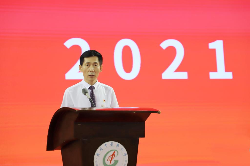 beat365中文官方网站举行2021级新生开学典礼