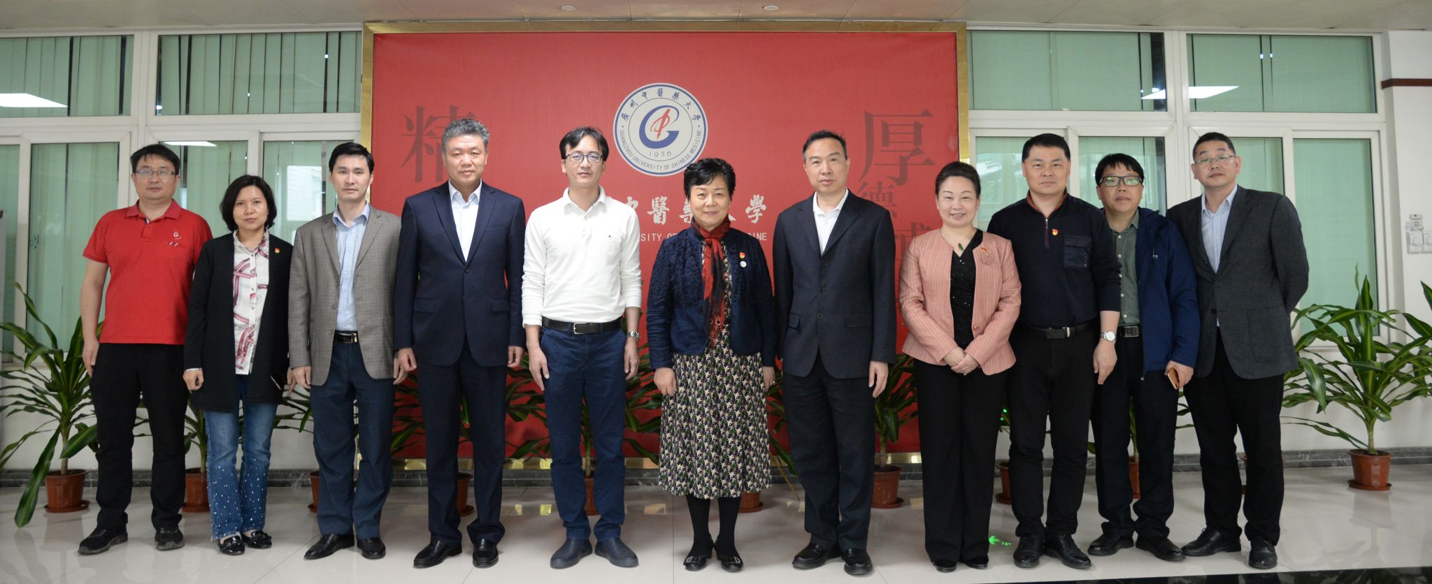广东省哲学社会科学重点实验室工作交流会在beat365中文官方网站召开