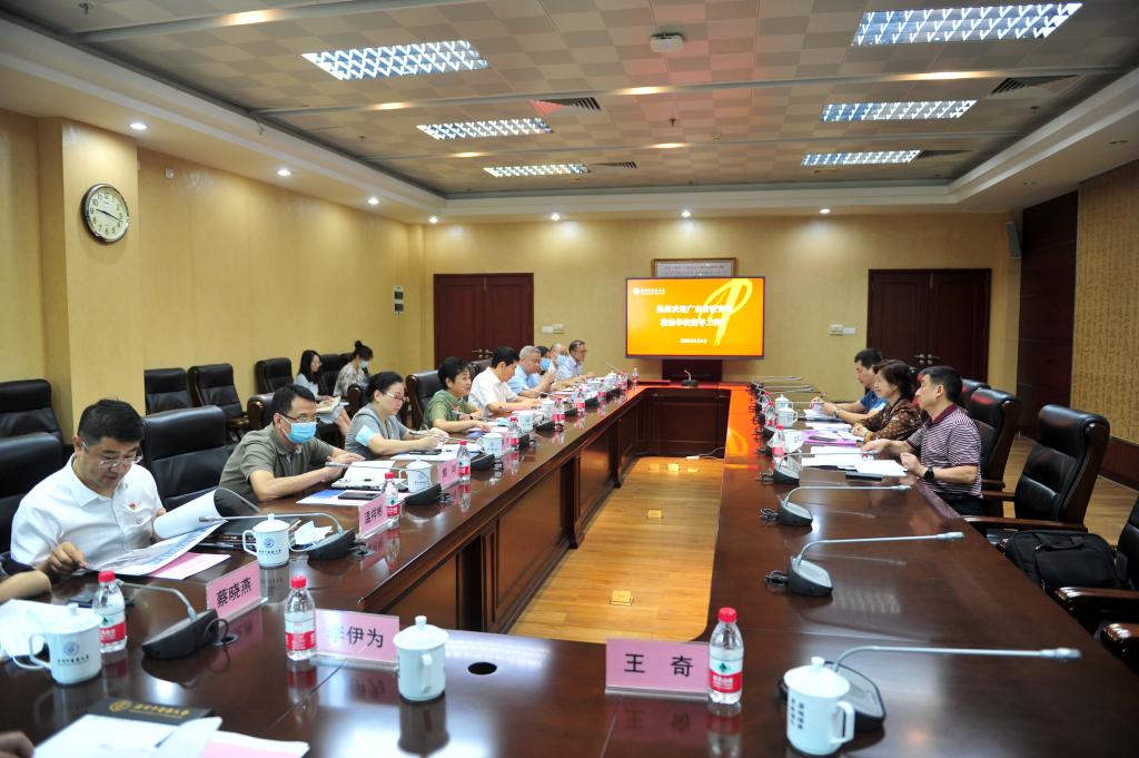 广东省教育厅莅临beat365调研基建和财务工作